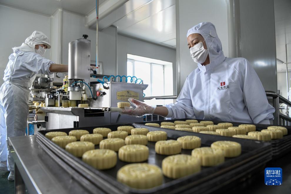 有老凤凰黄金店吗